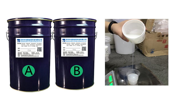 操作比例100:2和1:1液體硅膠有什么區別？