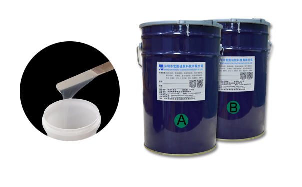透明ab組份硅膠有什么用？