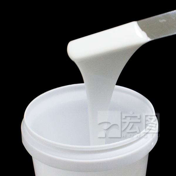 如何選擇食品級模具硅膠？宏圖告訴你這些要點