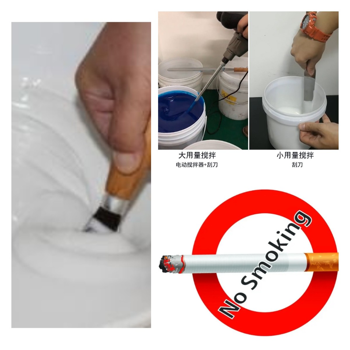 食品級硅膠翻模的五大誤區，你中招了嗎？